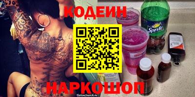 мдма Ликино-Дулёво