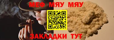 мдма Ликино-Дулёво