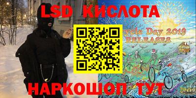 мдма Ликино-Дулёво