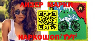 мдма Ликино-Дулёво