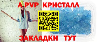 мдма Ликино-Дулёво