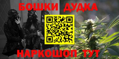 кристаллы Лесосибирск