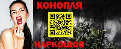 кристаллы Лесосибирск