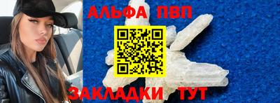 мдма Ликино-Дулёво