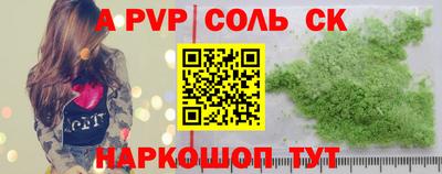 мдма Ликино-Дулёво