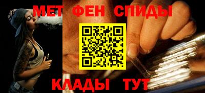 мдма Ликино-Дулёво