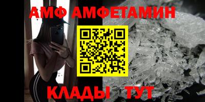 мдма Ликино-Дулёво