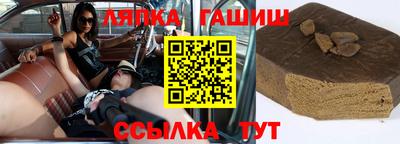 мдма Ликино-Дулёво