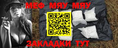 мдма Ликино-Дулёво